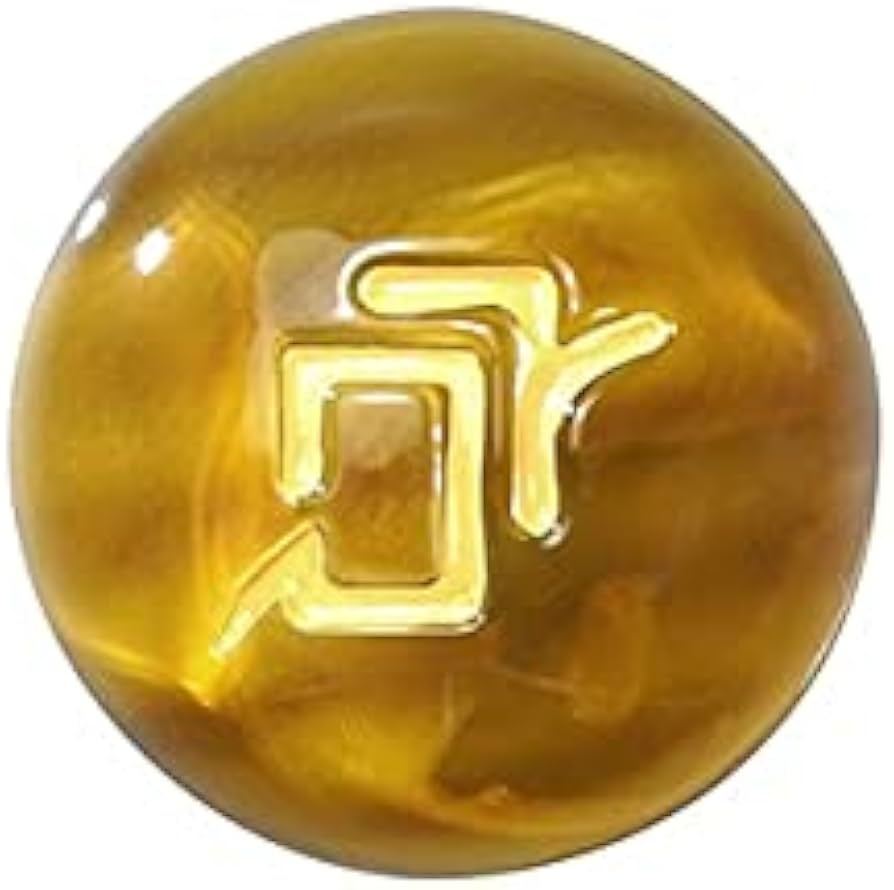 Amazon.co.jp: ファイナルファンタジーXIV ジョブアクリルマグネット