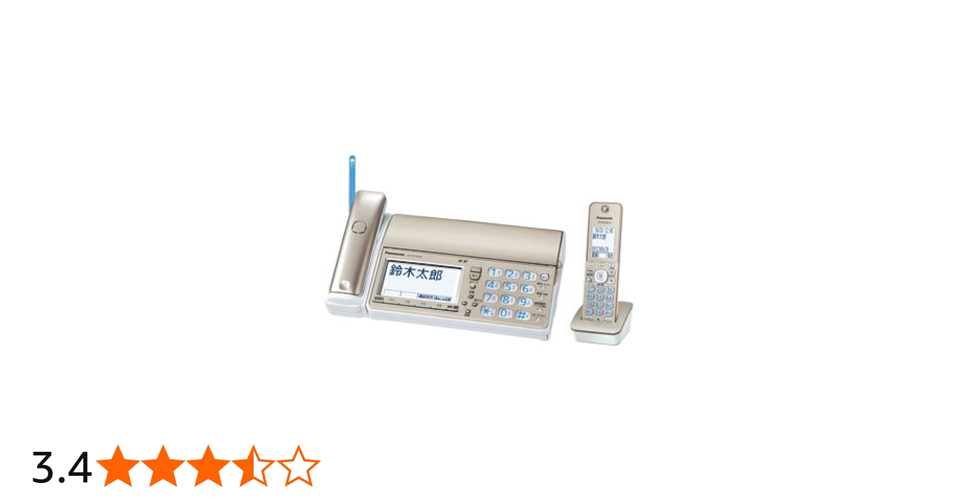 Amazon.co.jp: パナソニック Panasonic デジタルコードレス普通紙