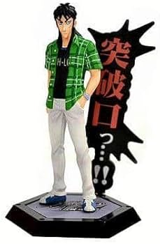 Amazon.co.jp: 逆境無頼カイジ 破戒録編 フィギュア 伊藤開司 福本伸行
