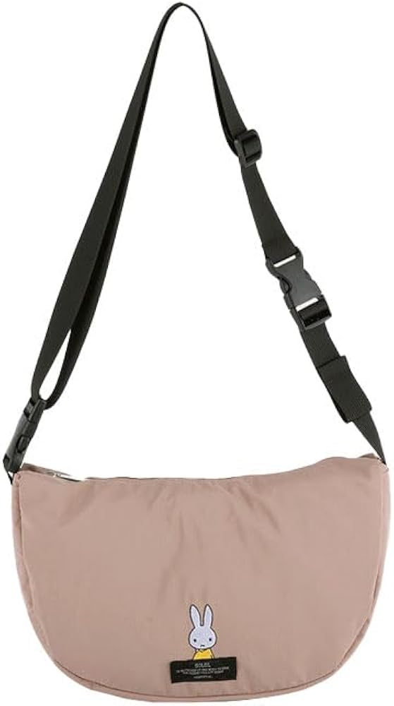 Amazon | [HEMING'S] miffy ミッフィー ソレイユ SOLEIL