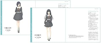 Amazon | Flowers | Art Works | Couleur【書籍】 | PCゲーム | PCソフト