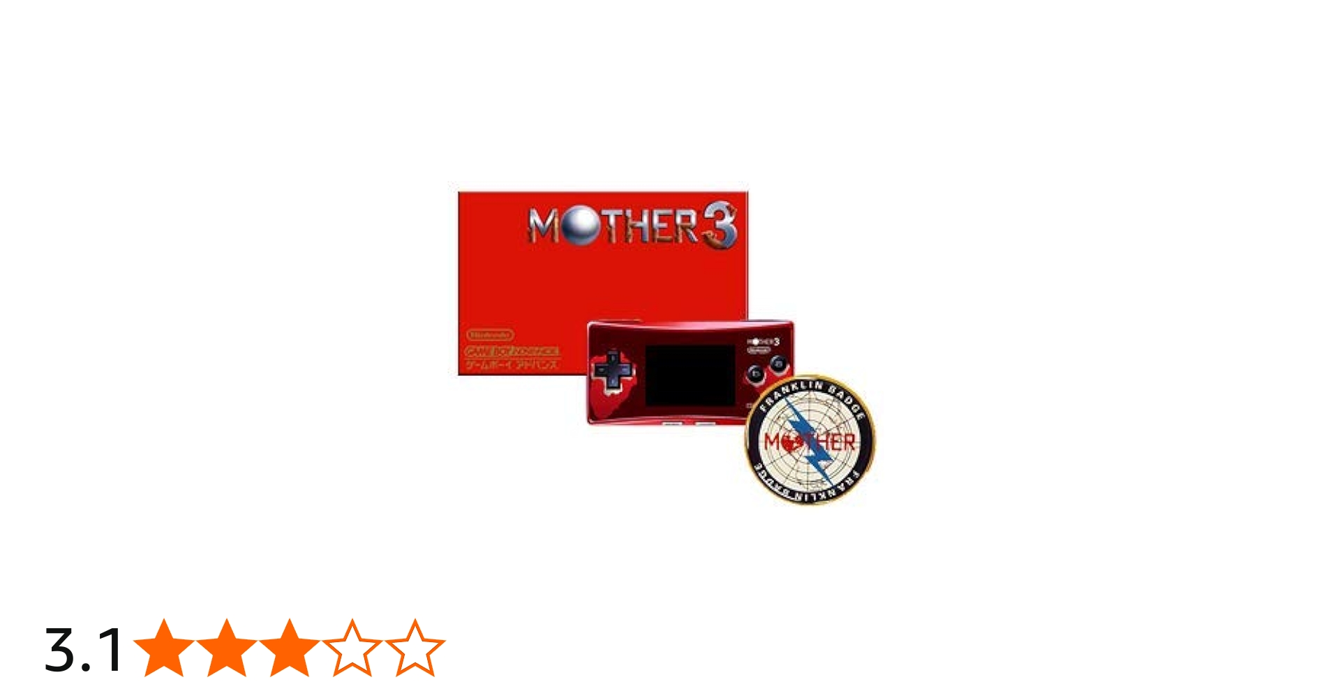 Amazon | MOTHER3 デラックスボックス | ゲームソフト