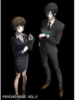 Amazon.co.jp: PSYCHO-PASS サイコパス 全8巻セット [マーケット