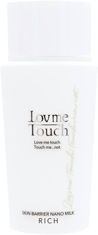 Amazon | Lov me Touch スキンバリアナノミルク リッチ 50mL 乳液 保湿