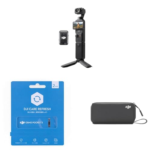 dji pocket3 クリエイターコンボ」の人気商品一覧 | 安い商品を通販