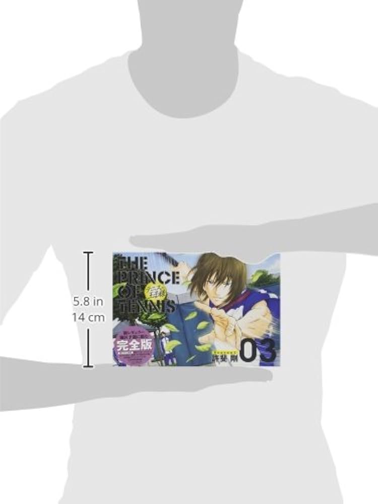 テニスの王子様完全版 Season1 3 (愛蔵版コミックス) | 許斐 剛 |本