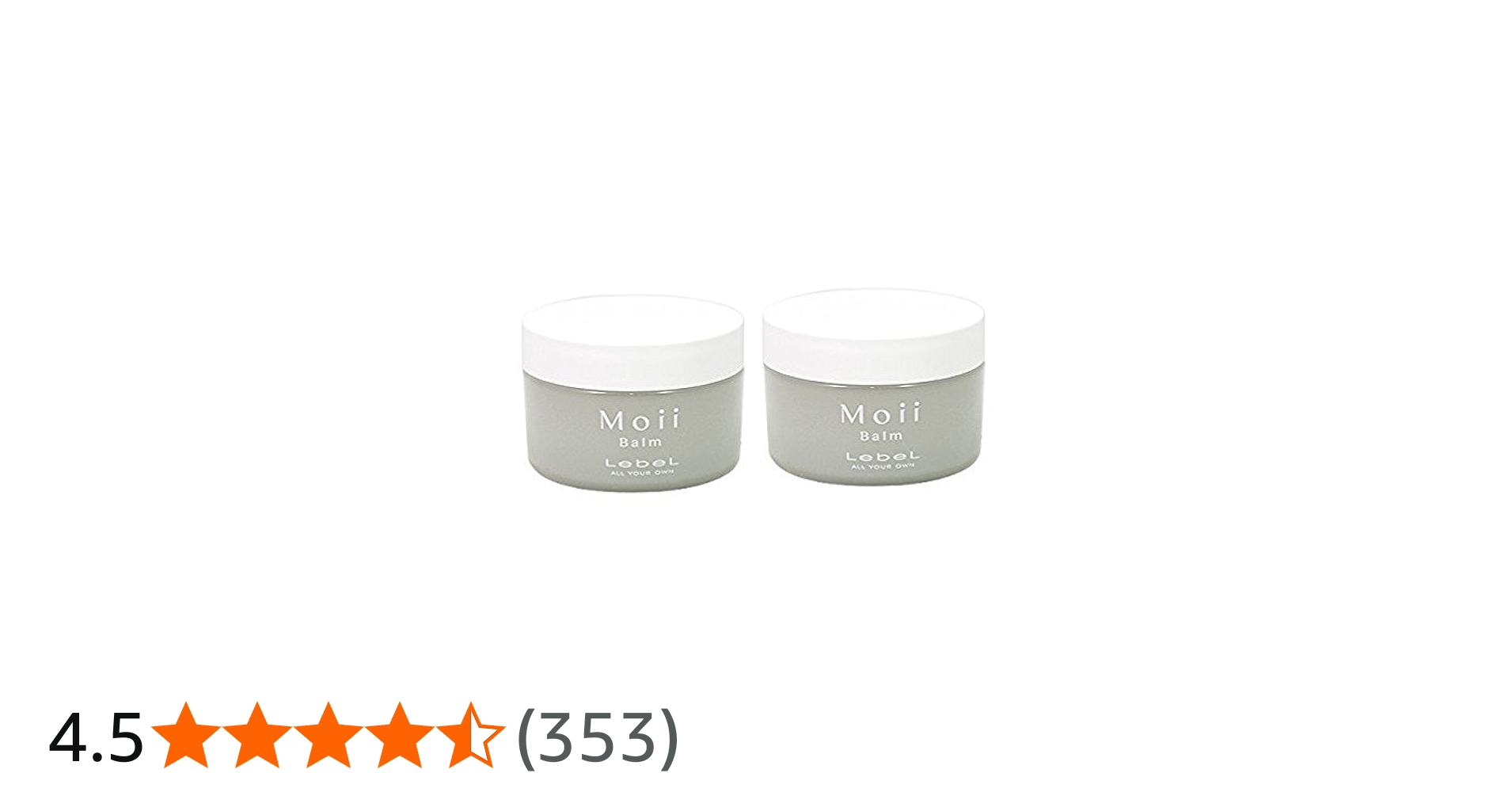 Amazon.co.jp: 【2個セット】 ルベル Moii モイ バーム ウォークイン