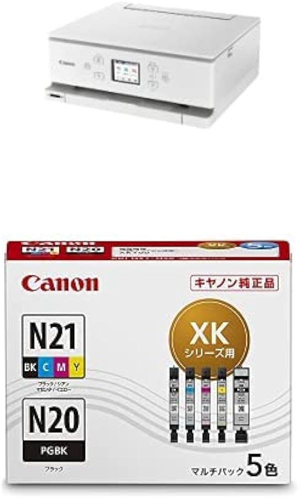 Amazon.co.jp: Canon プリンター A4インクジェット複合機キヤノン