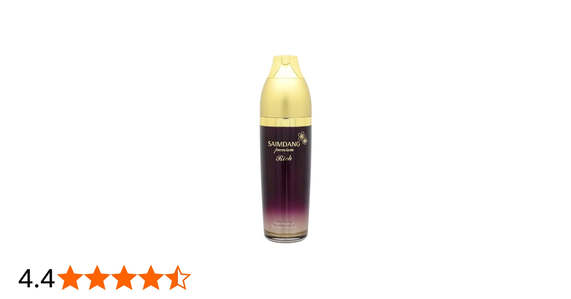 Amazon | サイムダン (SAIMDANG premium) トリプル パワーリフト 美容