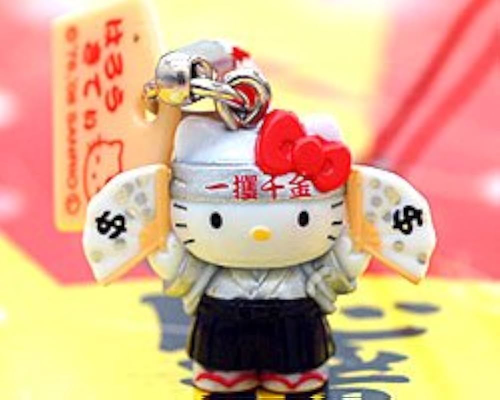 サンリオ ハローキティ 辻信太郎 ストラップ 根付 サンリオ ハロー