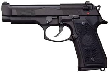 Amazon | 発火モデルガン M92F CQB マットブラック HW ヘビーウェイト