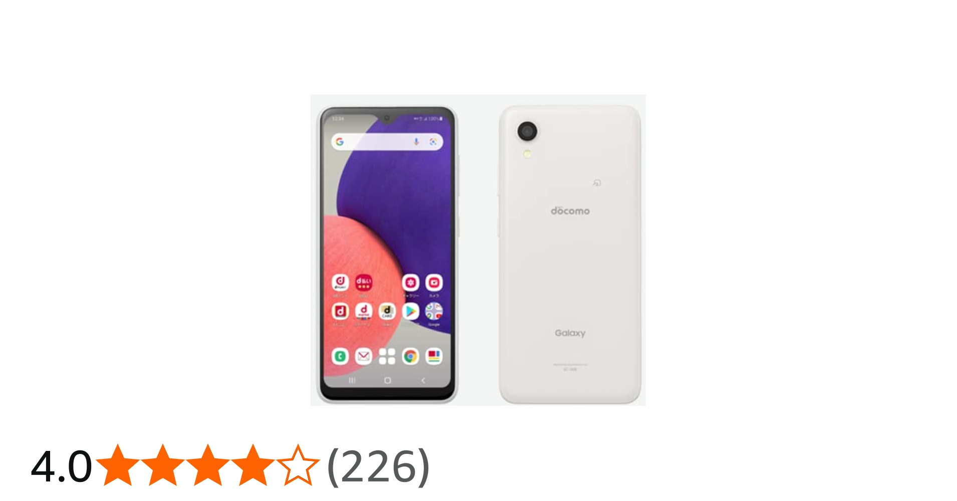 31m1bgW8MqL.jpg_BO30,255,255,