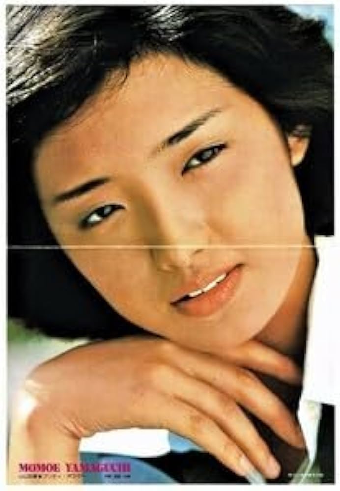 Amazon.co.jp: P46 山口百恵 ポスター 37cm × 25cm 昭和 アイドル 雑誌