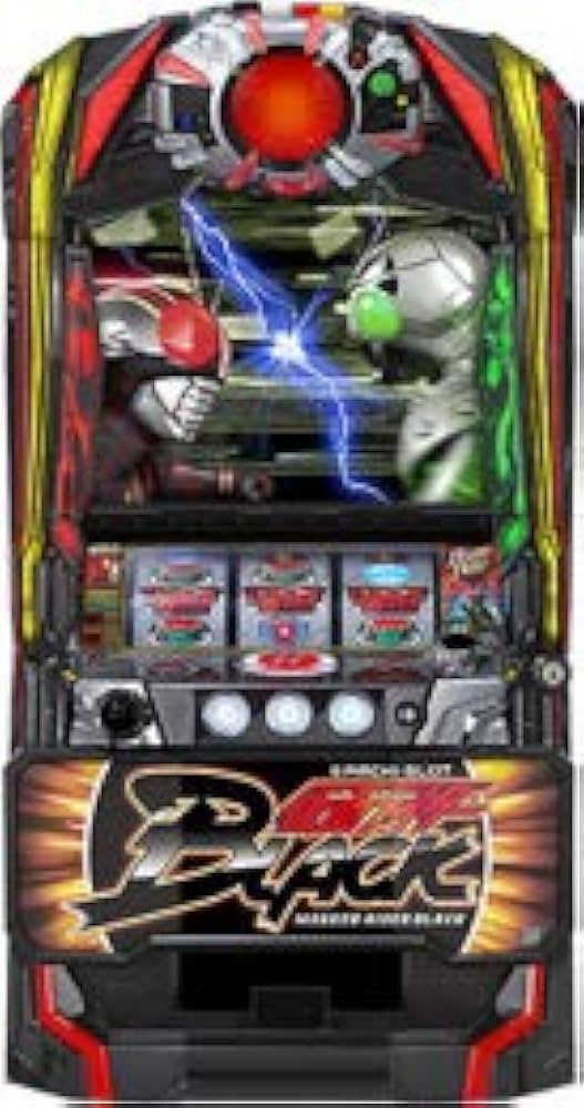 Amazon | ぱちスロ仮面ライダーBLACK ［家庭用｜中古パチスロ実機