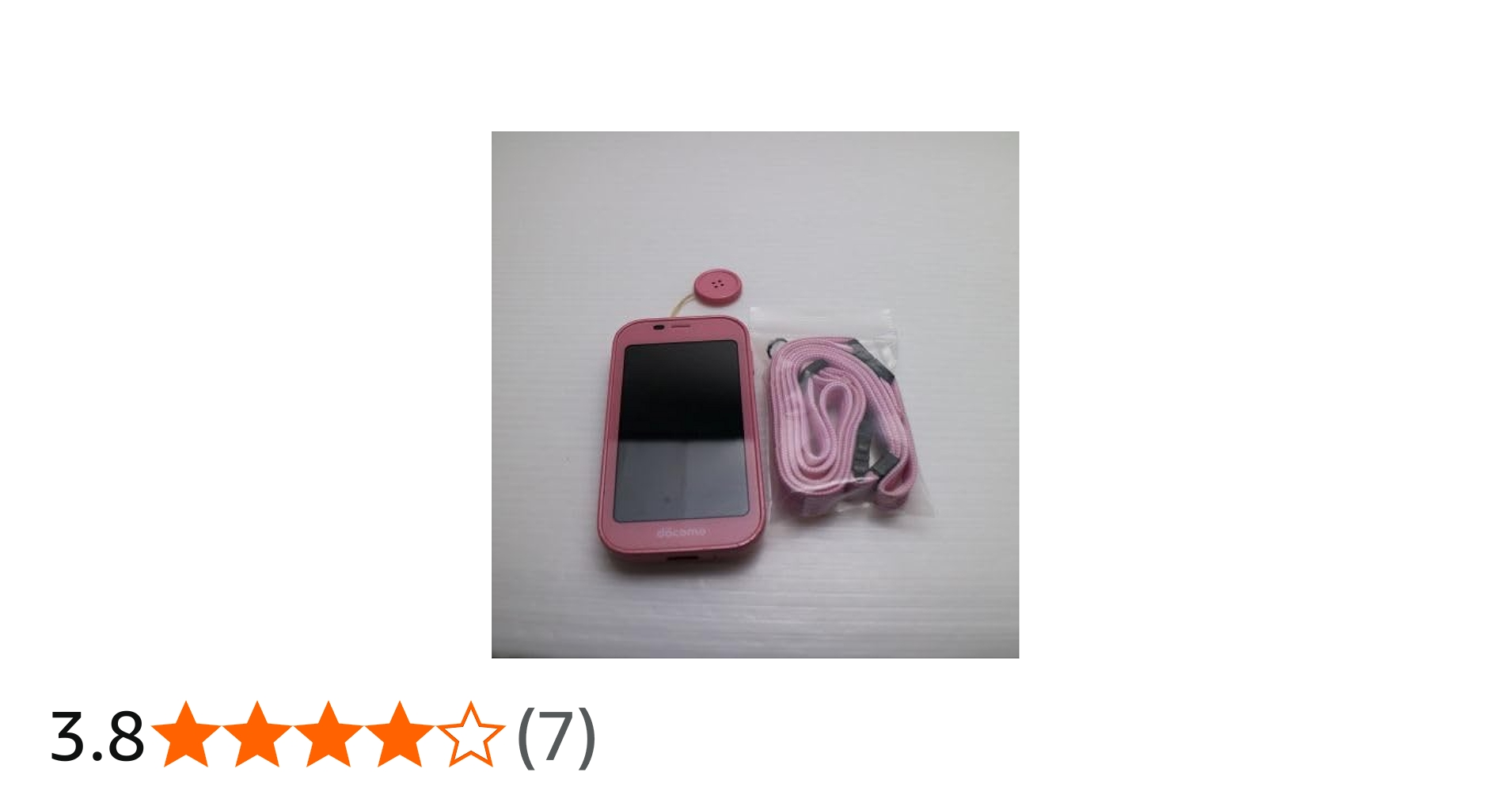 Amazon.co.jp: ドコモ キッズケータイ SH-03M ピンク : おもちゃ