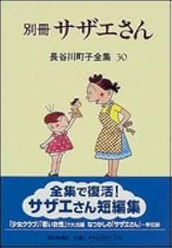 31n3QscaSHL._AC_UF350,