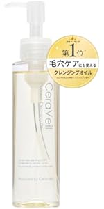 Amazon | セララボ【プラチナム クレンジングオイル（120mL）】毛穴