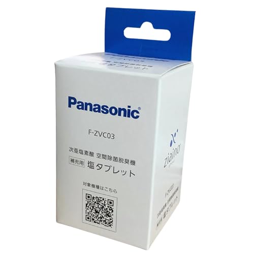 ジアイーノ タブレット」の人気商品一覧 | 安い商品を通販サイトから