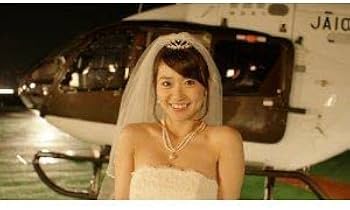 Amazon.co.jp: AKB1/149 恋愛総選挙 (初回限定生産版) 誰得BOX