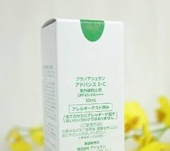 Amazon.co.jp: ASSURAN プラノ アシュラン アドバンスS・C 紫外線防止