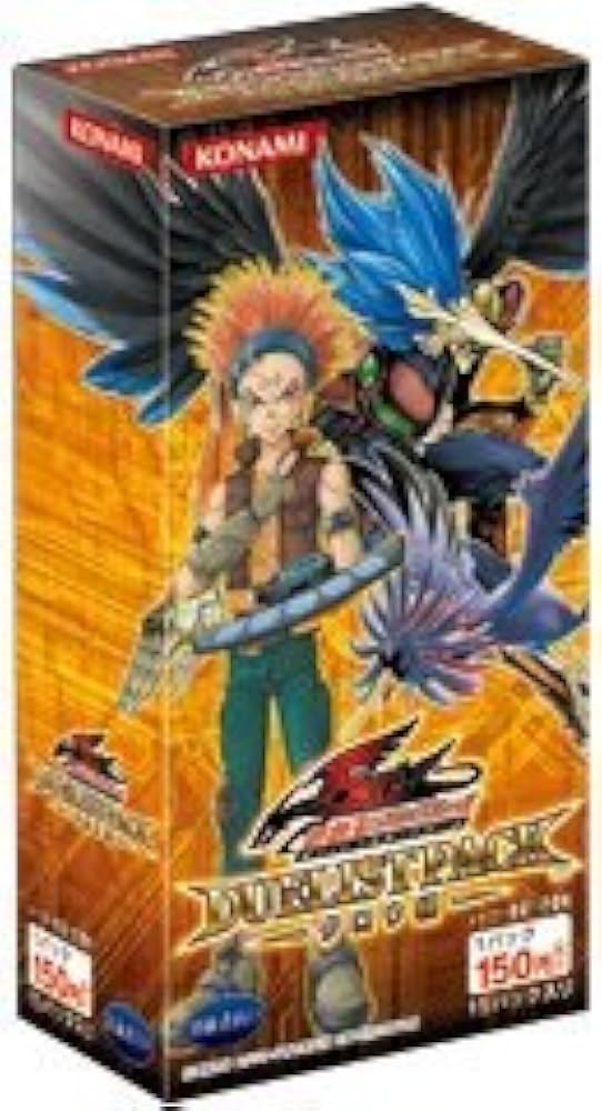 Amazon.co.jp: 遊戯王5D's OCG デュエリストパック クロウ編 BOX