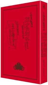 22才の別れ Lycoris 葉見ず花見ず物語 プレミアム版 (初回限定生産2枚