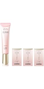 Amazon.co.jp: ELIXIR エリクシール デーケアレボリューション トーン