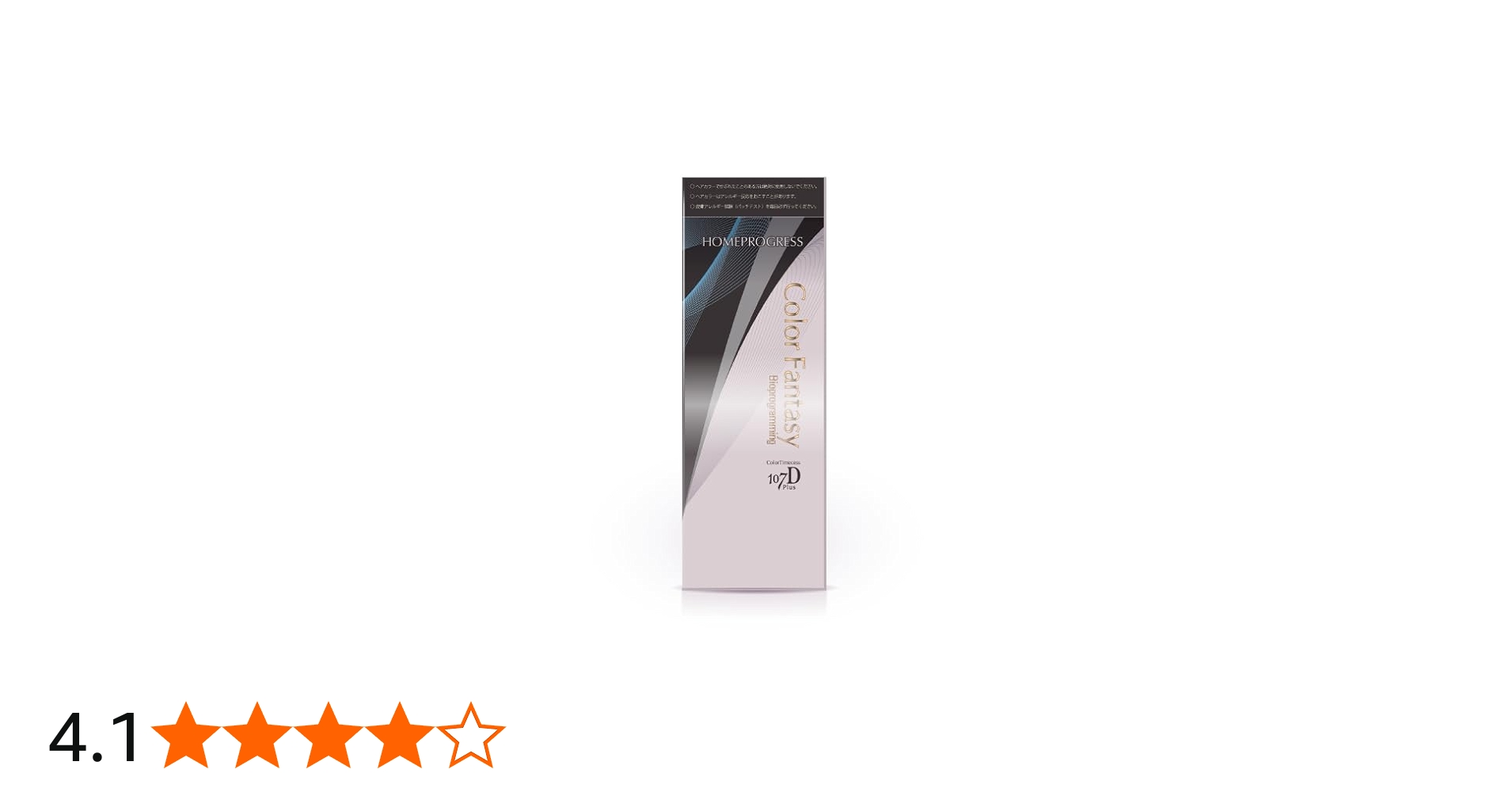 Amazon | 【バイオプログラミング】カラータイムセス 107D Plus ホーム