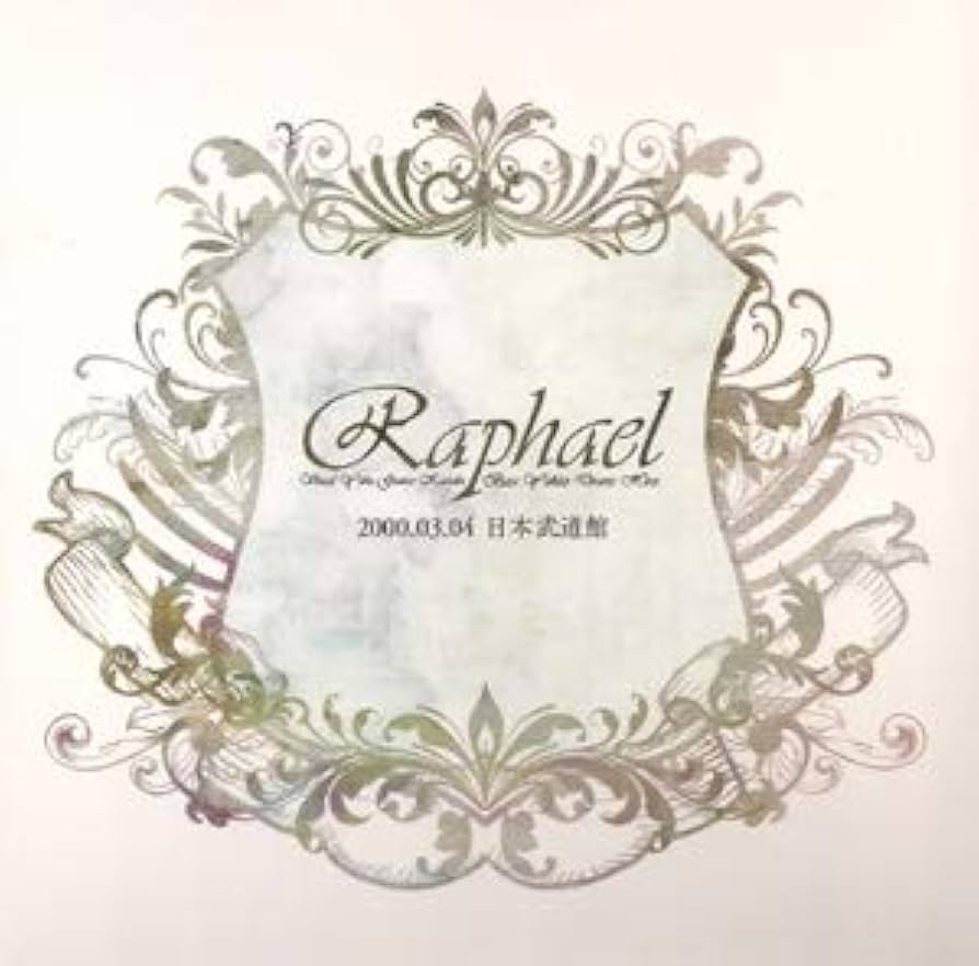 Amazon.co.jp: Raphael 2000.03.04 日本武道館 「graduation」 復刻DVD