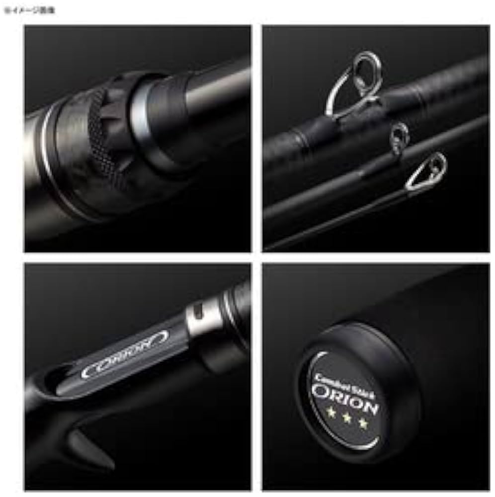 Amazon | エバーグリーン オライオン OCSC-69H スターゲイザー