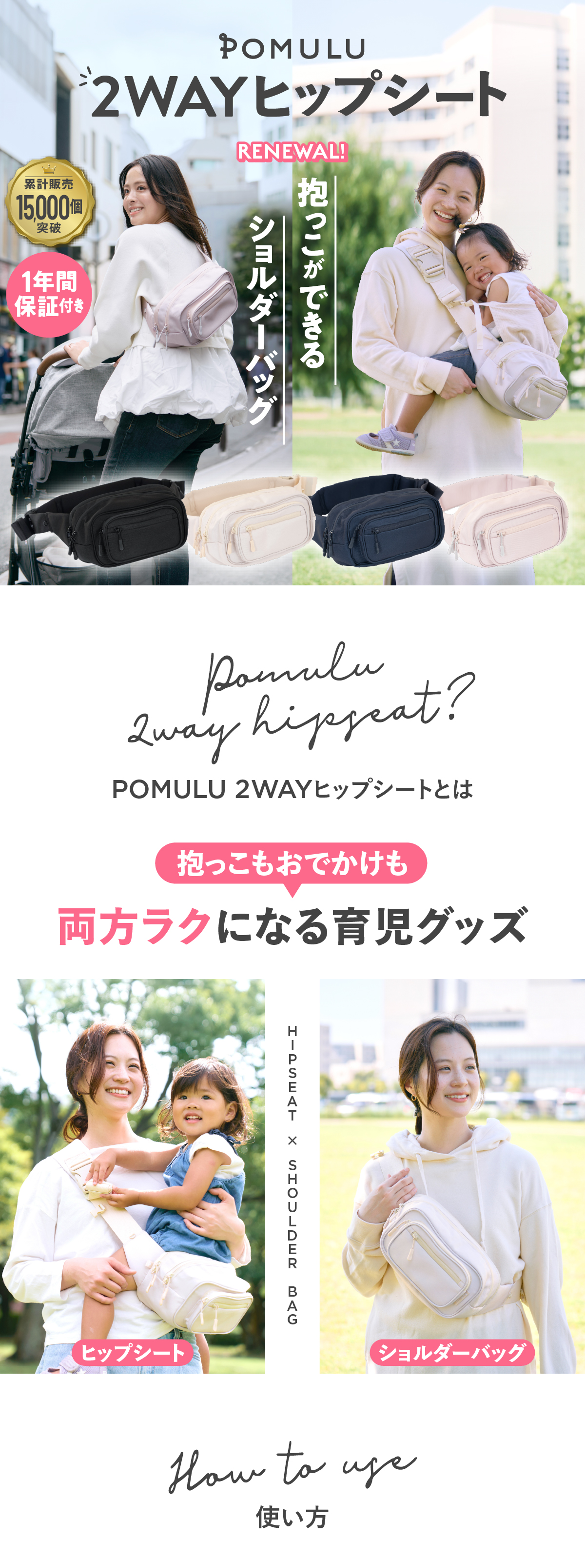 Amazon.co.jp: POMULU(ポムル)