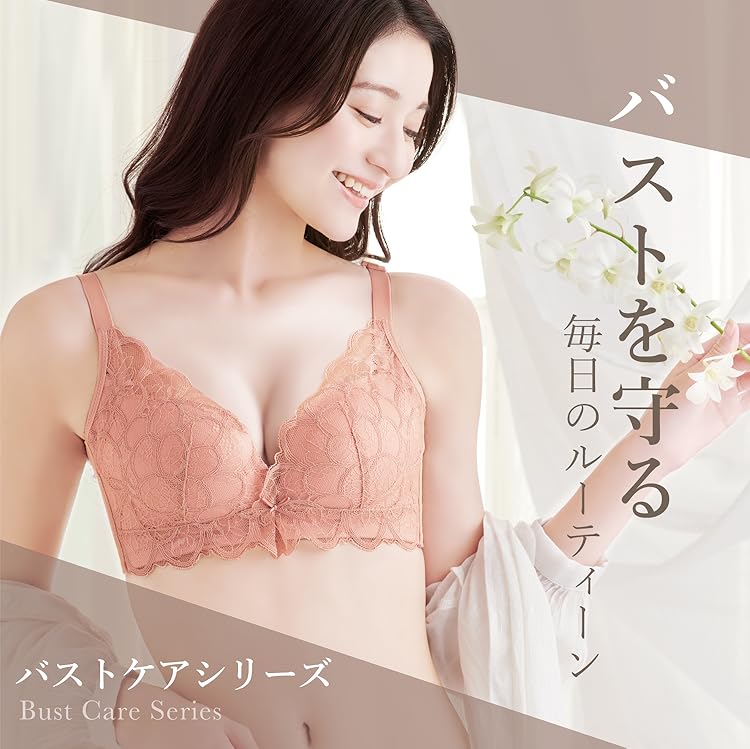 Amazon.co.jp: チャーメイクボディ