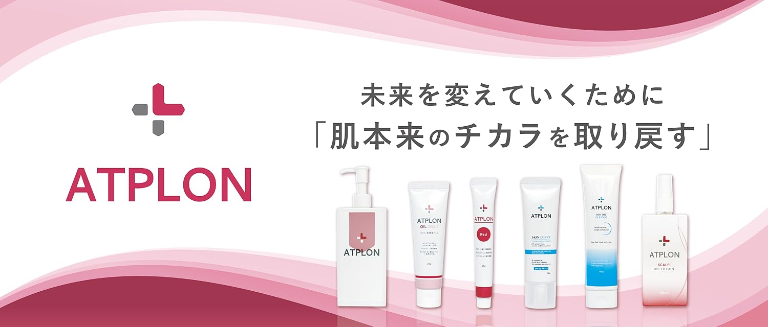 Amazon.co.jp: アトピロン