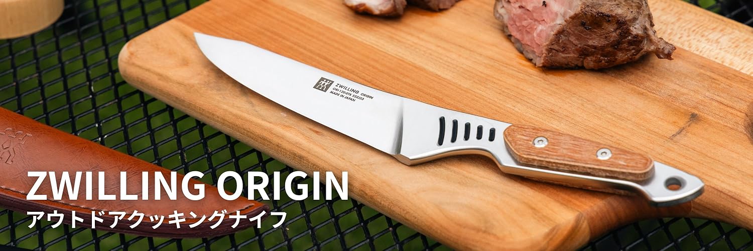 Amazon.co.jp: ツヴィリング J.A. ヘンケルス(Zwilling)