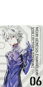 Amazon.co.jp: 【愛蔵版】新世紀エヴァンゲリオン (6) ([バラエティ