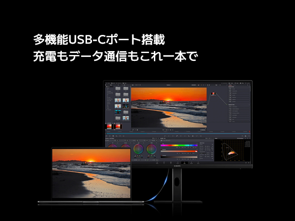 Amazon.co.jp: Xiaomi 4Kモニター A27Ui 3840x2160 UHD画質 MAX90W USB
