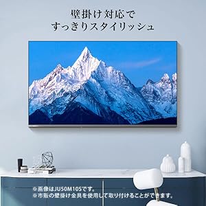 Amazon.co.jp: チューナーレス テレビ 75型 4k対応 Googleテレビ 75