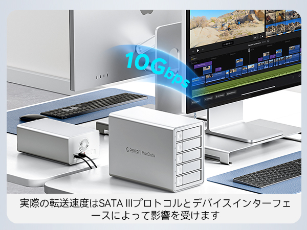 Amazon.co.jp: ORICO HDDケース 5台 デイジーフェイス機能付き USB 3.2