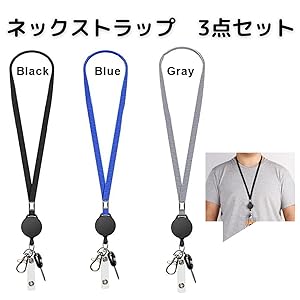 Amazon.co.jp: [geneX] ネックストラップ 3点セット 首掛け ストラップ