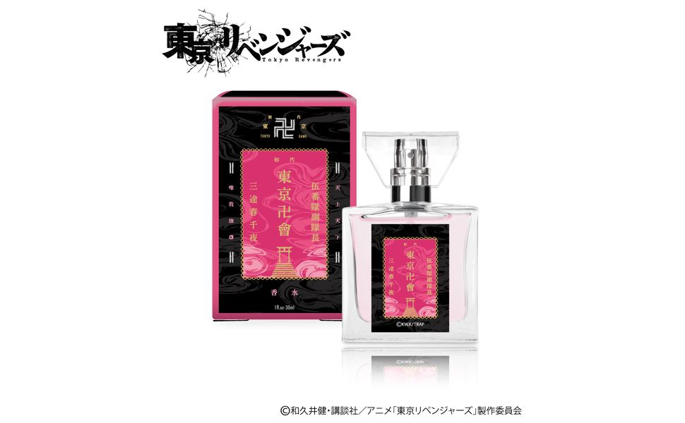 Amazon | primaniacs（プリマニアックス） TVアニメ『東京リベンジャー