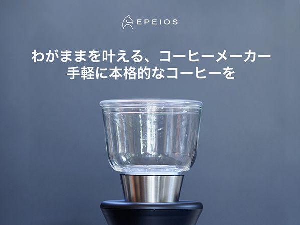 Amazon.co.jp: 「WBC世界チャンピオン井崎英典が全面監修」エペイオス