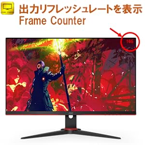 Amazon.co.jp: AOC ゲーミング液晶モニター 24G2SPE/11 (23.8インチ
