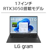 Amazon.co.jp: LG モバイルモニター gram +view 16MQ70 16インチ/WQXGA