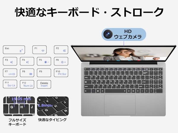 Amazon.co.jp: TPV ノートパソコン Office 2024 搭載 15.6型 1920×1080
