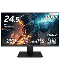Amazon.co.jp: Pixio PX259 Prime ゲーミングモニター 24.5インチ FHD