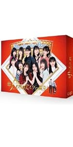 Amazon.co.jp: 新・乃木坂スター誕生！ 第1巻 Blu-ray BOX : 乃木坂46: DVD