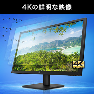Amazon.co.jp: HP モニター V28 4K 27.9インチ ディスプレイ 非光沢 TN