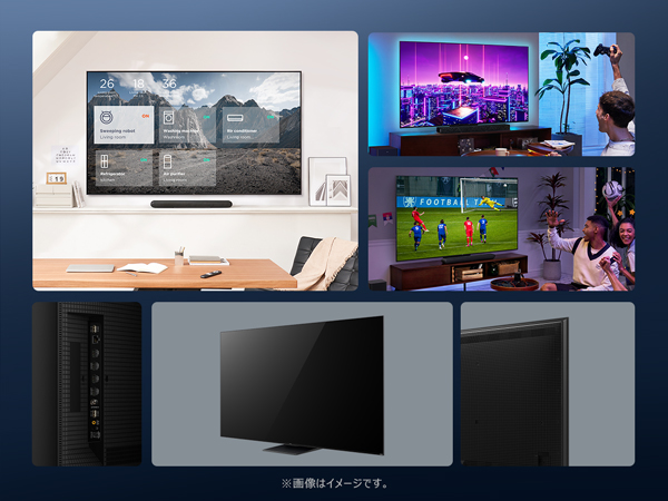 Amazon | 【Amazon.co.jp限定】 TCL 85V型 テレビ 4K液晶 倍速 量子