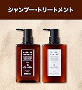 Amazon.co.jp: 【香水シャンプー】Pua Nanala (プア ナナラ