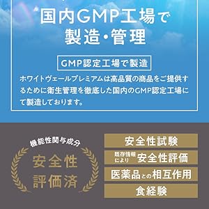 Amazon.co.jp: スリリンファイア SLILIN F (3袋)[3ヶ月分] 温活 脂肪